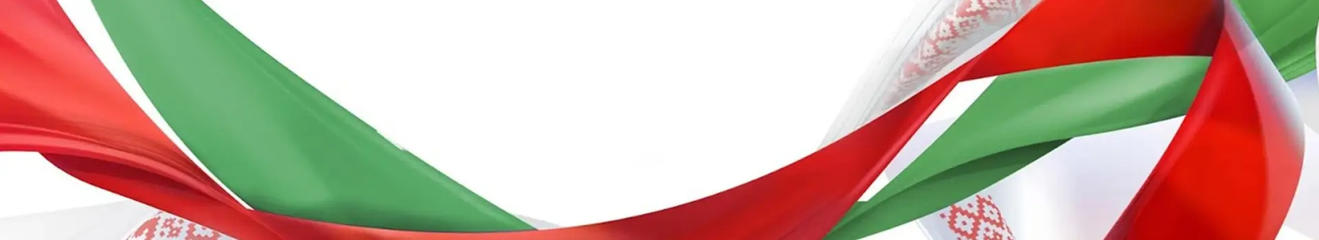 Квест «Братство патриотов»